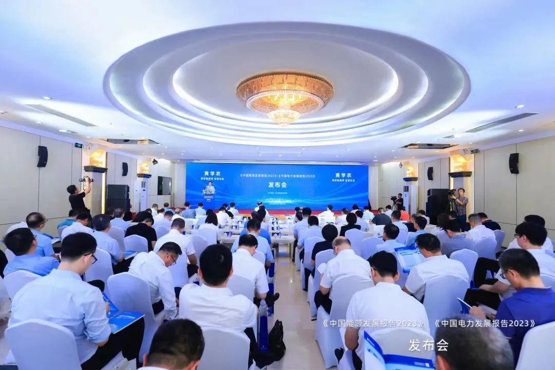 亿博电竞 亿博官网我国能源绿色低碳转型稳步推进(图1)
