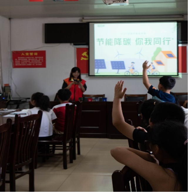 普及垃圾分类青春助力环保亿博电竞 亿博官网(图2)
