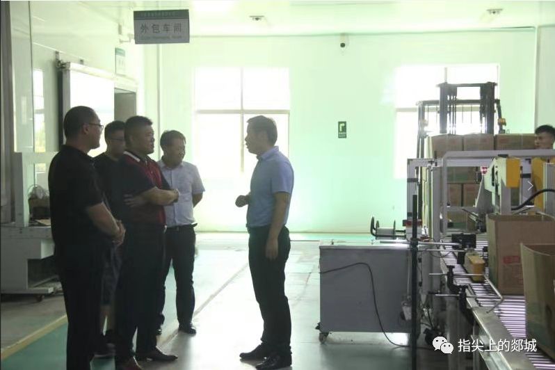亿博电竞 亿博官网庙山镇全力抓好安全环保工作(图1)