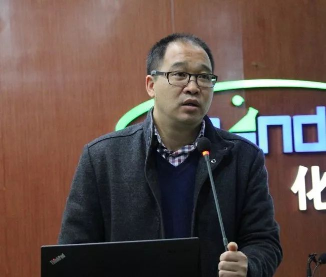 股份公司安全环保年度工亿博电竞 亿博官网作总结部署会议召开(图2)