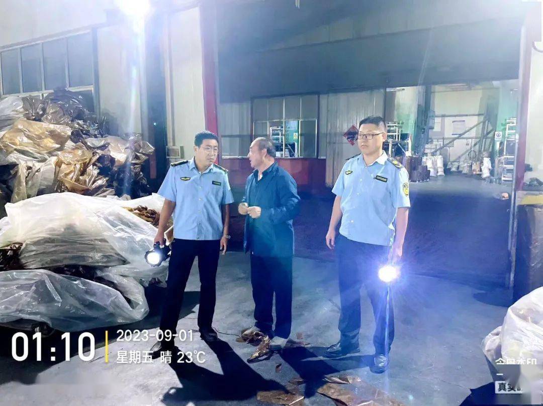 亿博电竞 亿博官网安全生产 台头镇：护航企业安全环保——深入开展“零点夜查”行动(图4)