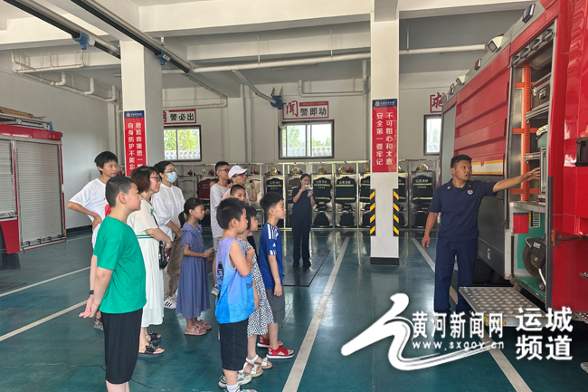 亿博电竞 亿博官网永济市开展暑期社会文明实践志愿服务系列活动(图1)
