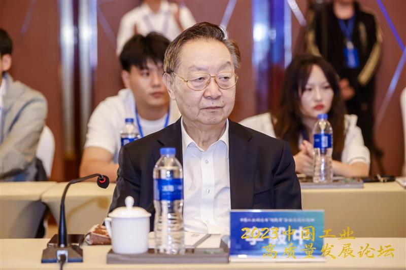 亿博电竞 亿博官网中国工业碳达峰“领跑者”企业辽沈行论坛 在沈阳成功召开(图2)