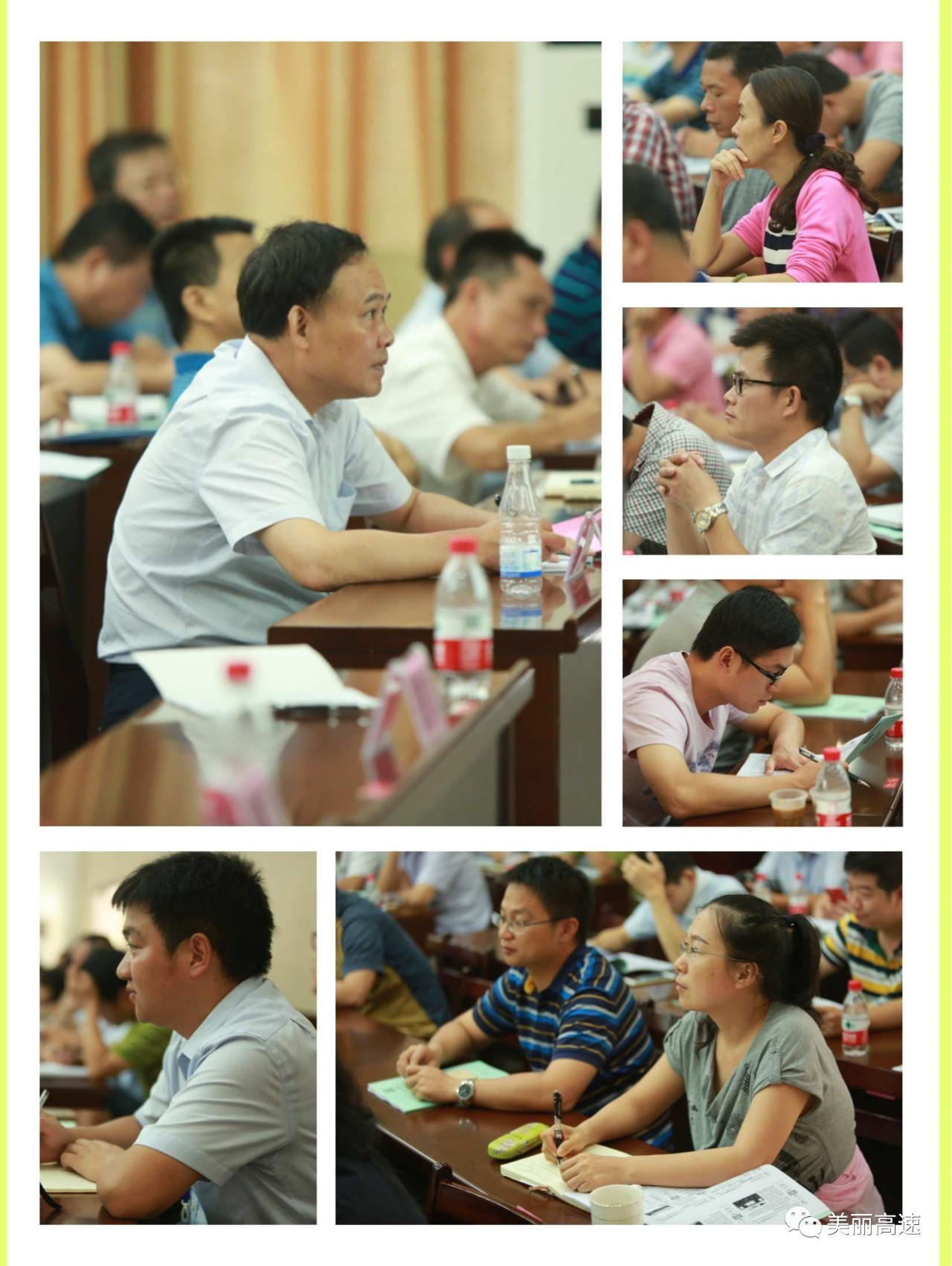 干货整理 “7S”管理、环亿博电竞 亿博官网保知识收藏好！(图2)