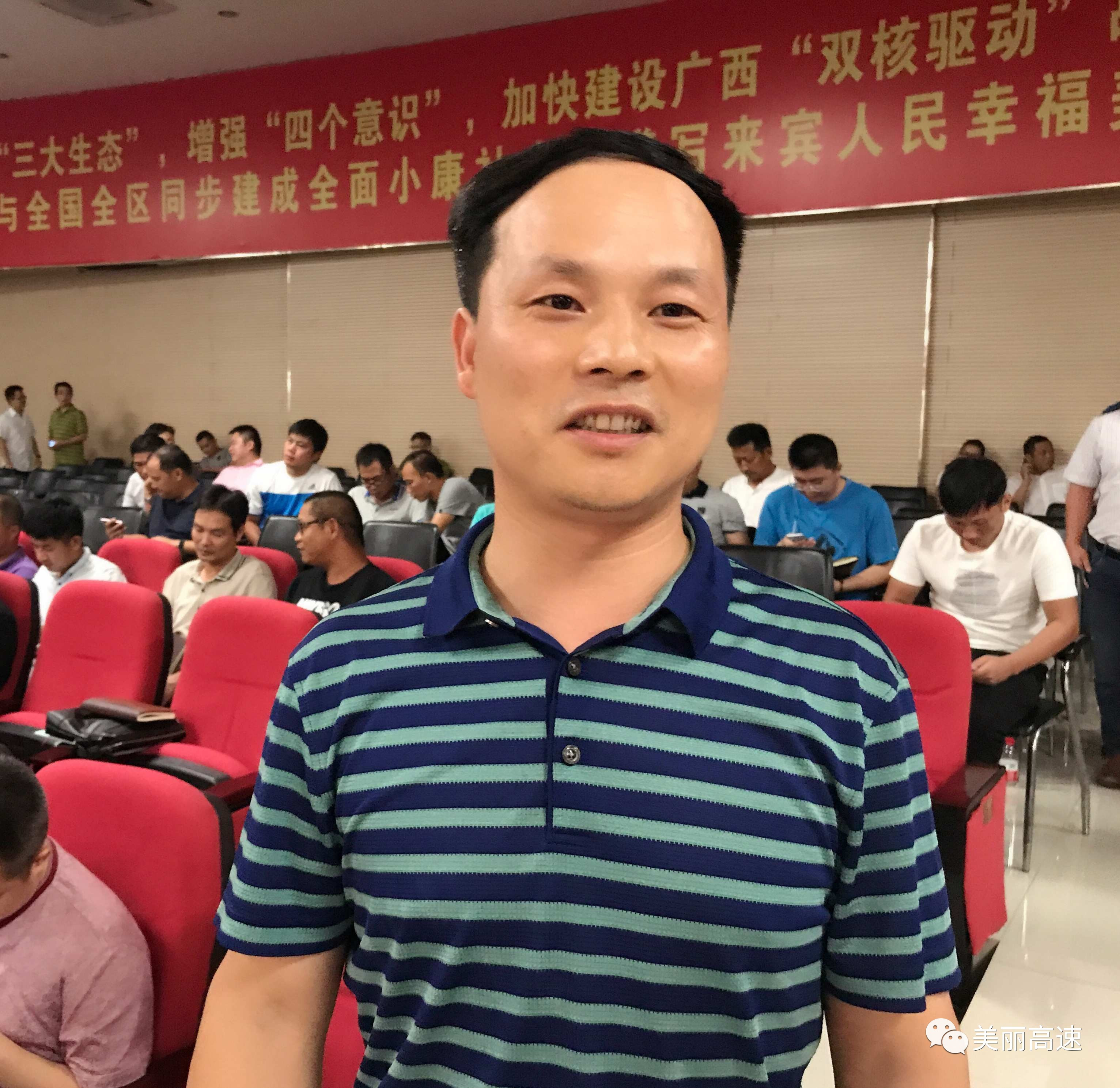 干货整理 “7S”管理、环亿博电竞 亿博官网保知识收藏好！(图5)