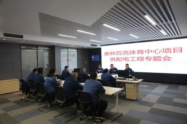 亿博电竞 亿博官网经理讲安全∣肩负安全发展使命 筑牢生产基石(图2)
