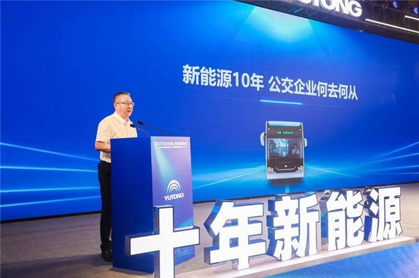中国新能源公交产销全球第一 宇通客车亿博电竞 亿博官网赋能公交运营升级(图6)