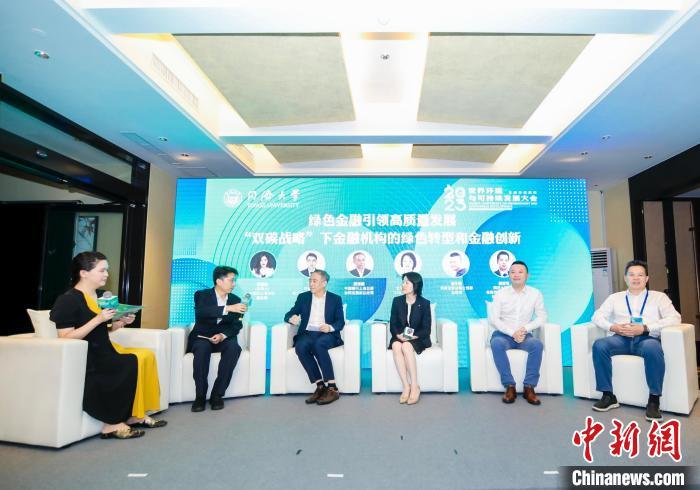市亿博电竞 亿博官网场逐“绿”而行 实现多项业务首创(图1)