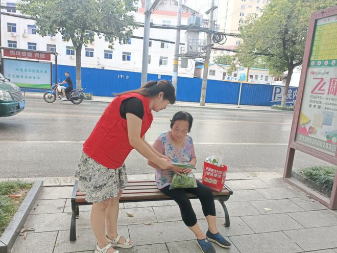 洋县开展大气污染治理专亿博电竞 亿博官网项宣传活动(图2)