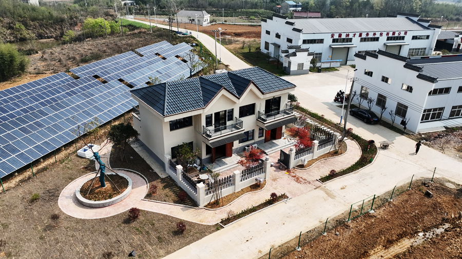 聚焦亿博电竞 亿博官网高质量发展丨安徽：发力绿色低碳新赛道 跑出建筑行业高质量发展“加速度”(图6)