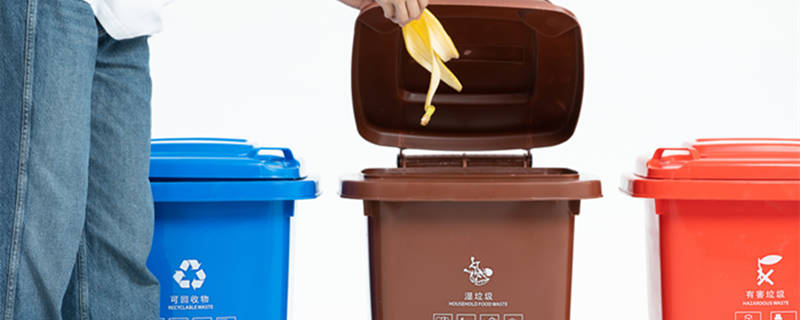 保护环境的建议20条亿博电竞 亿博官网(图1)