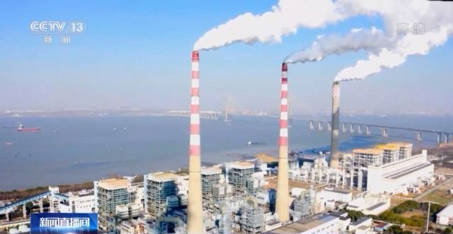 亿博电竞 亿博官网交出绿色答卷！中国超额完成2020年碳减排目标 还有新技术突破(图4)
