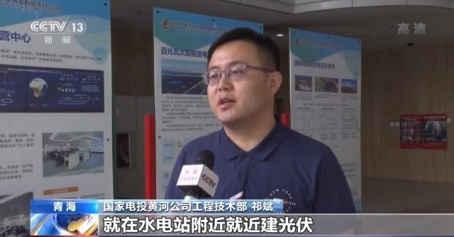 亿博电竞 亿博官网交出绿色答卷！中国超额完成2020年碳减排目标 还有新技术突破(图11)