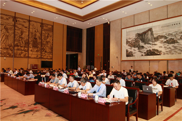 第三届国家环亿博电竞 亿博官网境保护工程技术中心交流年会举行(图1)