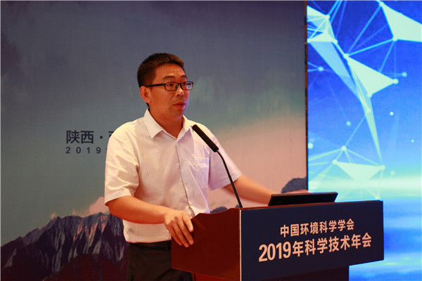 第三届国家环亿博电竞 亿博官网境保护工程技术中心交流年会举行(图2)