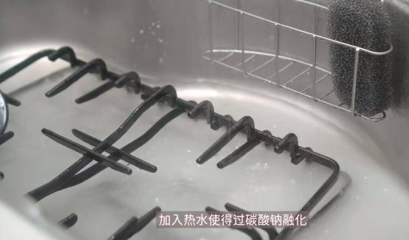 学会这5个清洁技巧让厨房干净如新健康安亿博电竞 亿博官网全又环保(图5)