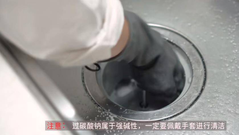 学会这5个清洁技巧让厨房干净如新健康安亿博电竞 亿博官网全又环保(图7)