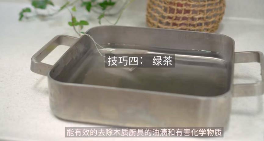 学会这5个清洁技巧让厨房干净如新健康安亿博电竞 亿博官网全又环保(图11)