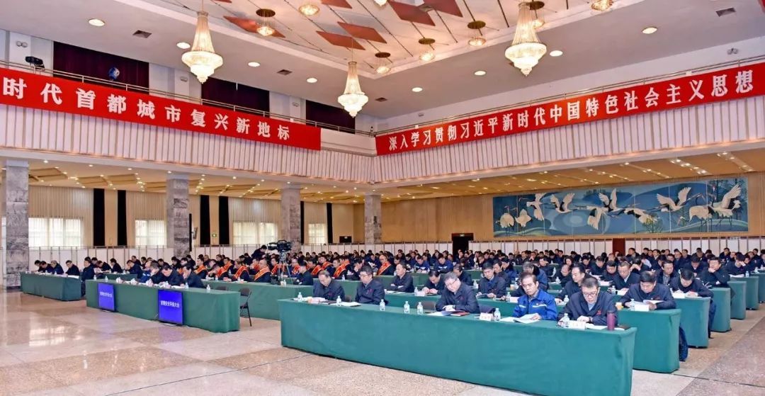 亿博电竞 亿博官网【首钢新闻】张功焰：全面严格落实主体责任 持续提升安全环保保障能力(图3)