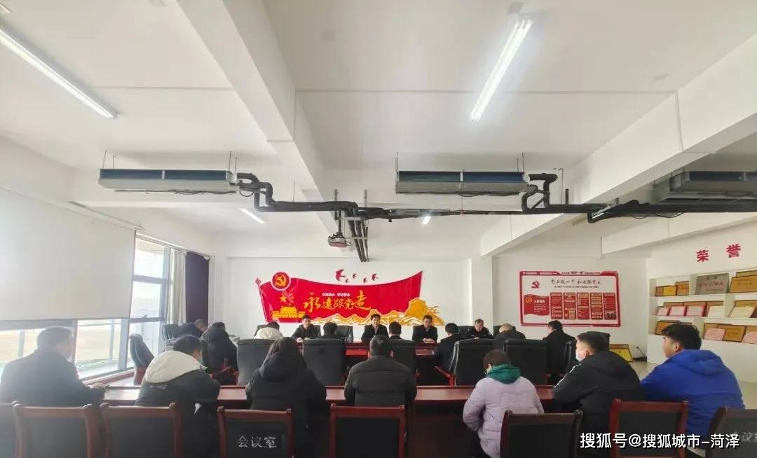 亿博电竞 亿博官网北城街道召开安全生产环保重点工作调度会议(图1)