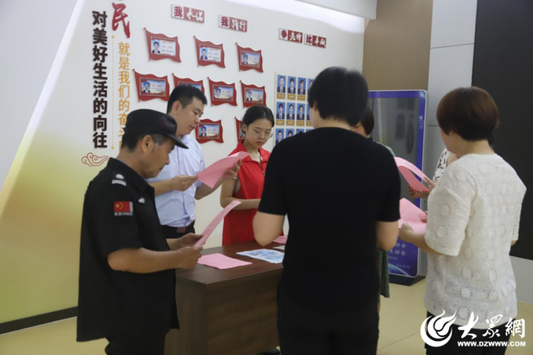 亿博电竞 亿博官网济宁高新区黄屯街道开展节能减排宣传活动(图2)