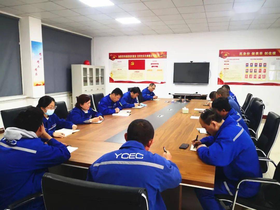 亿博电竞 亿博官网【学思践悟】强化质量警示教育 各单位在行动(图2)