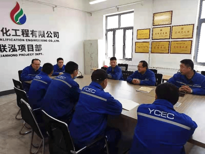 亿博电竞 亿博官网【学思践悟】强化质量警示教育 各单位在行动(图3)