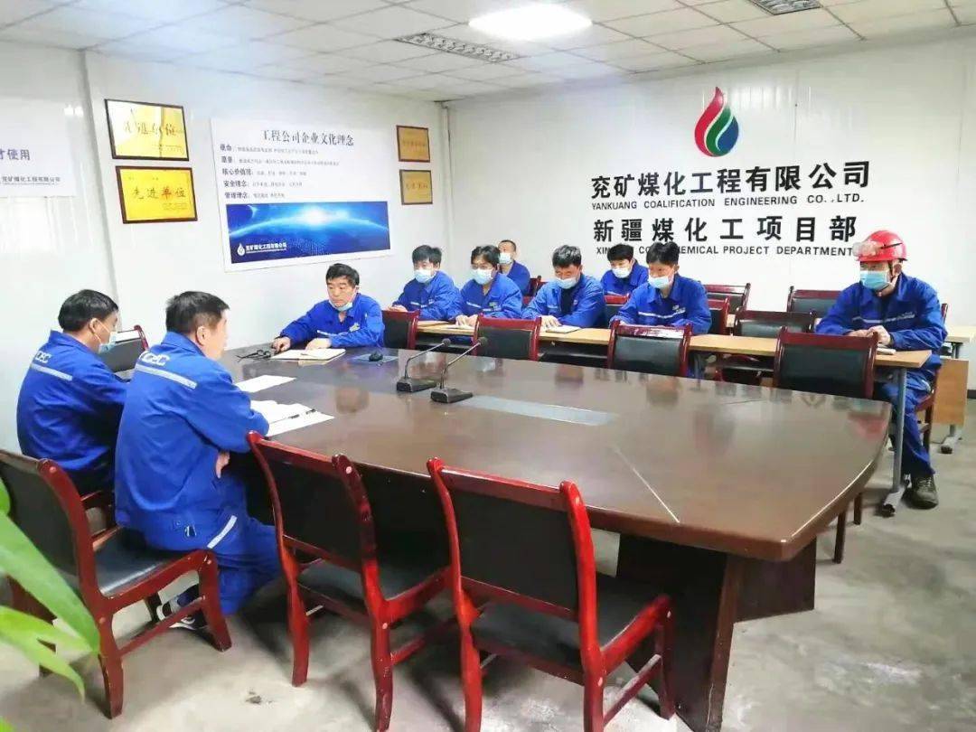 亿博电竞 亿博官网【学思践悟】强化质量警示教育 各单位在行动(图4)