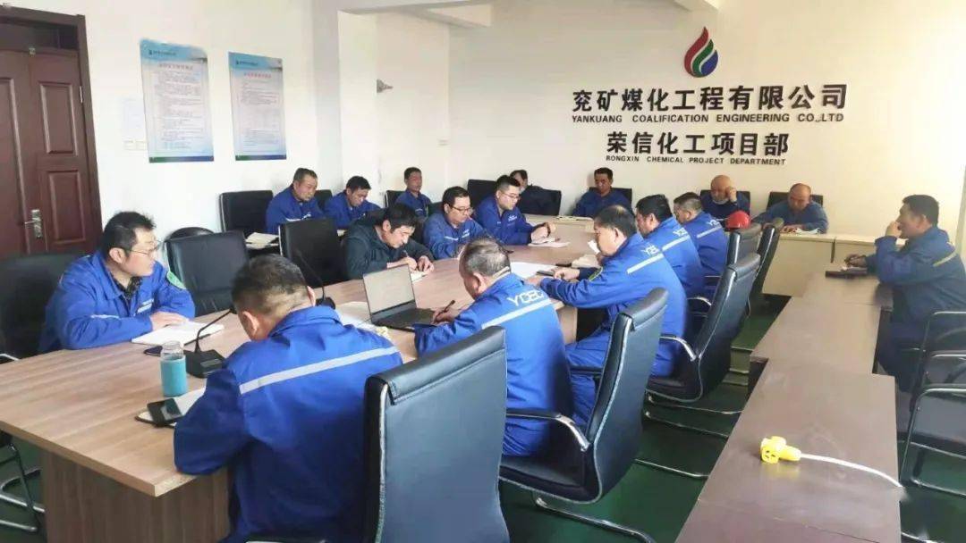亿博电竞 亿博官网【学思践悟】强化质量警示教育 各单位在行动(图5)