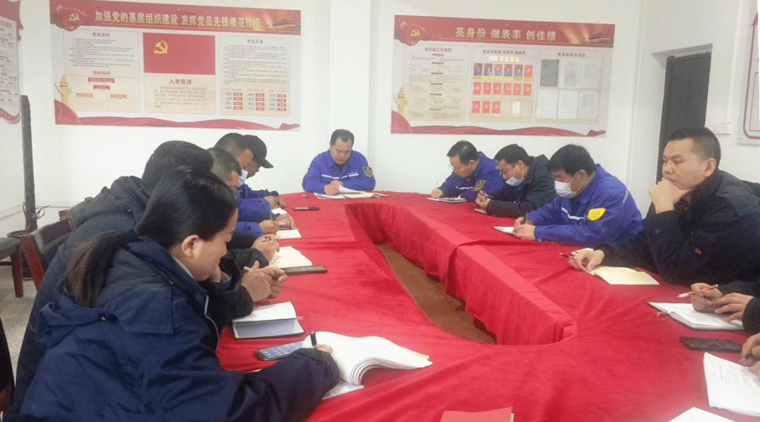 亿博电竞 亿博官网【学思践悟】强化质量警示教育 各单位在行动(图8)