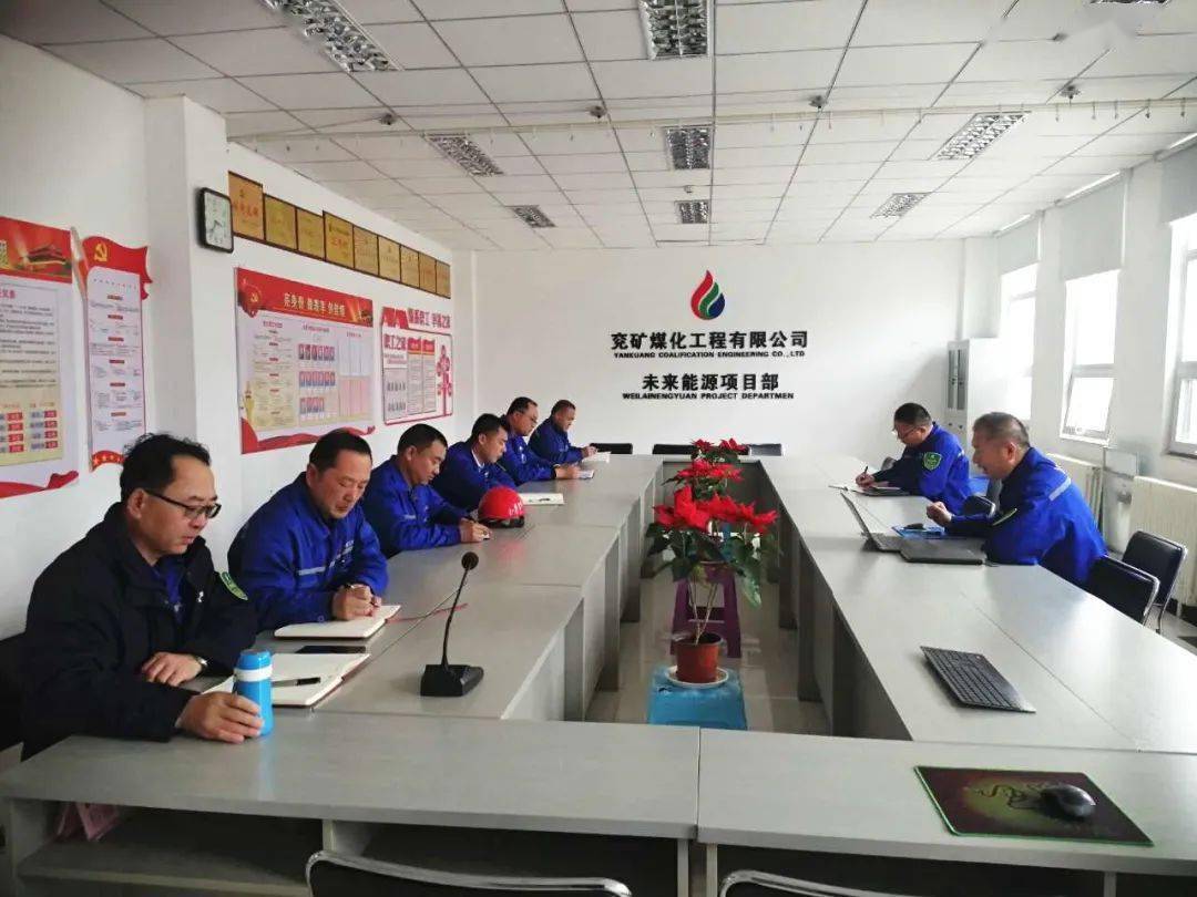 亿博电竞 亿博官网【学思践悟】强化质量警示教育 各单位在行动(图6)