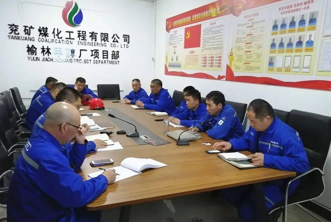 亿博电竞 亿博官网【学思践悟】强化质量警示教育 各单位在行动(图7)