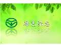 亿博电竞 亿博官网绿色环保对联下载_绿色环保对联通用_怎么写-淘豆网(图33)