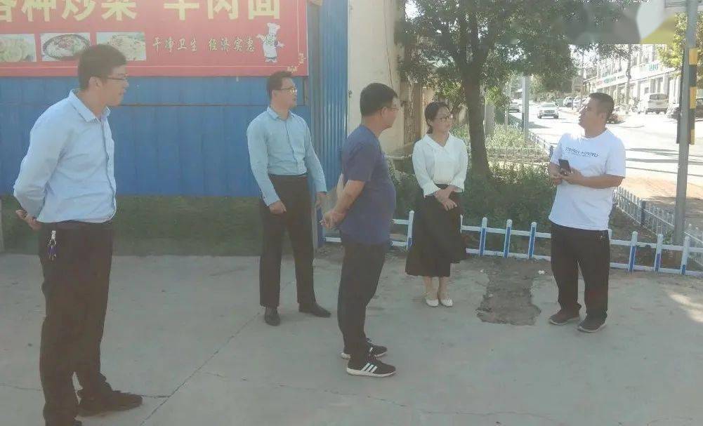 亿博电竞 亿博官网临池镇：持续开展环保攻坚、安全生产等重点工作(图4)