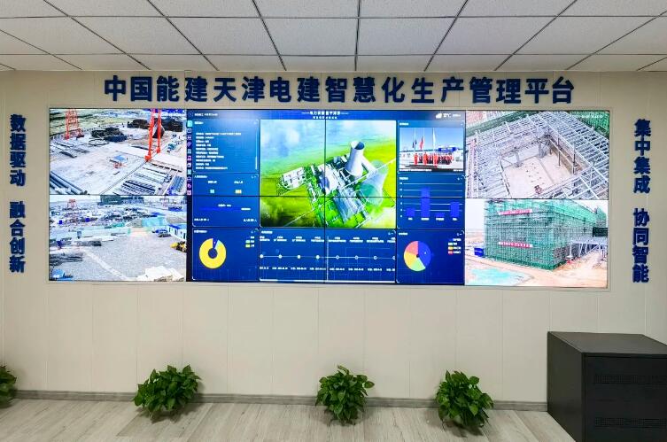 亿博电竞 亿博官网京能查干淖尔2×66万千瓦1号机组工程建设纪实(图2)
