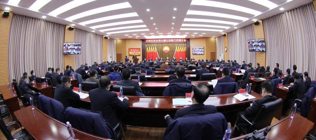 亿博电竞 亿博官网报告解读④打牢安全绿色发展根基(图3)