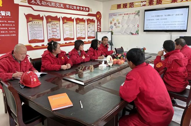 亿博电竞 亿博官网在反思中提升丨“安全警示月”系列活动这样开展！(图16)