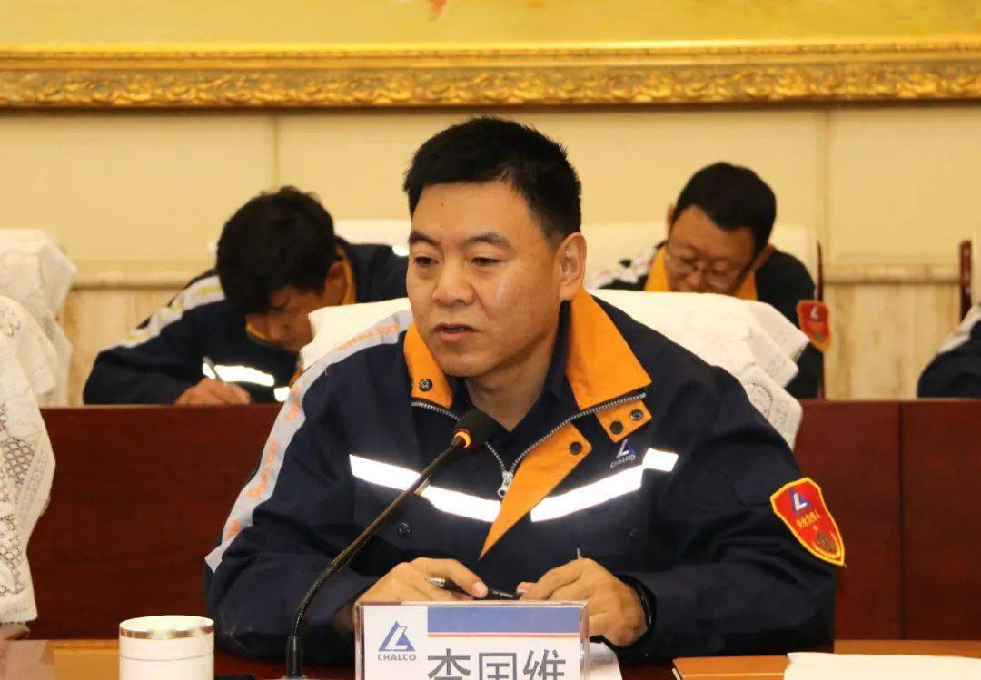 公司召开安委会会亿博电竞 亿博官网议(图4)