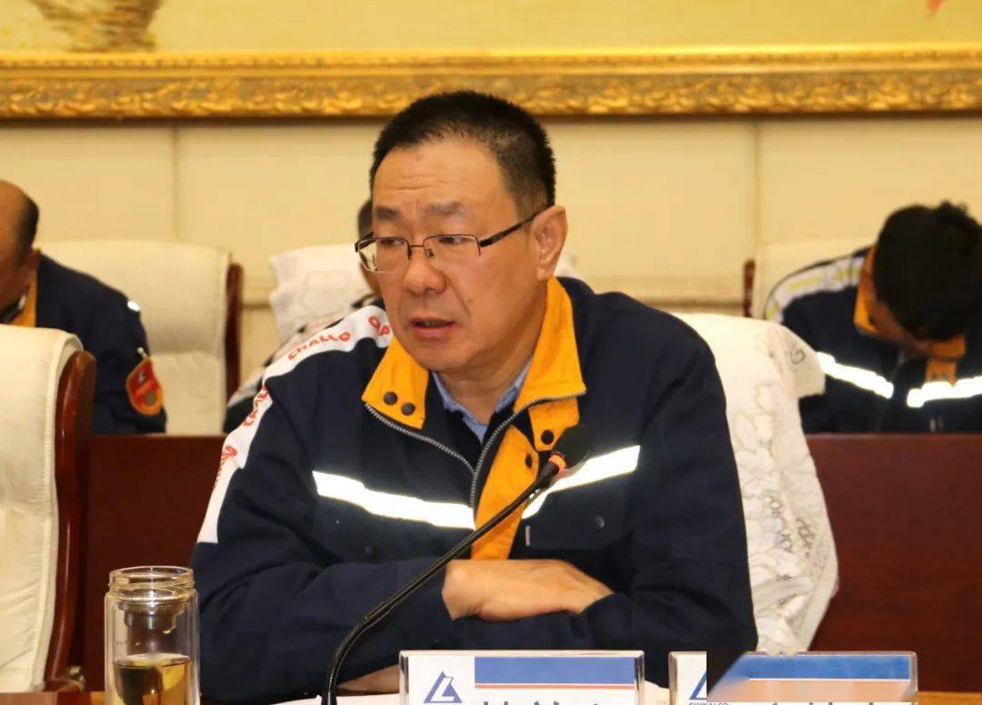 公司召开安委会会亿博电竞 亿博官网议(图2)