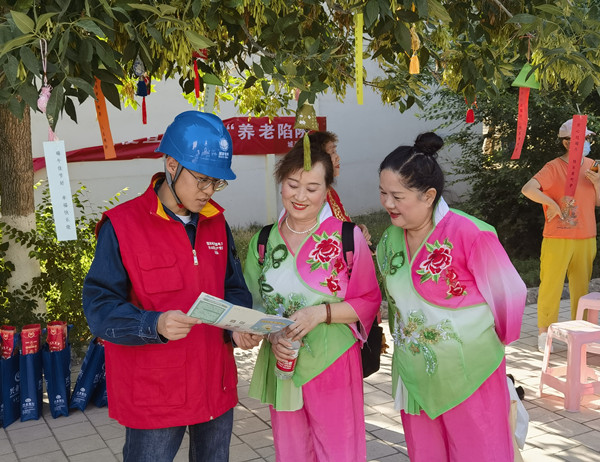 倡导绿色低碳 提升为民服务水平亿博电竞 亿博官网(图2)