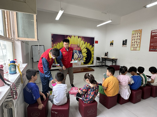 倡导绿色低碳 提升为民服务水平亿博电竞 亿博官网(图3)