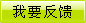 化工安全与环境 （Emai亿博电竞 亿博官网l投稿）(图1)