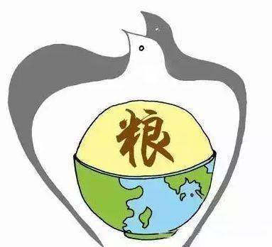 亿博电竞 亿博官网节能减排 节能减排小知识get√(图2)