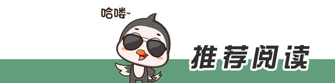 东风公司安全生产与节能环保委员会会亿博电竞 亿博官网议召开：强化责任担当 全力抓好安全环保工作(图3)