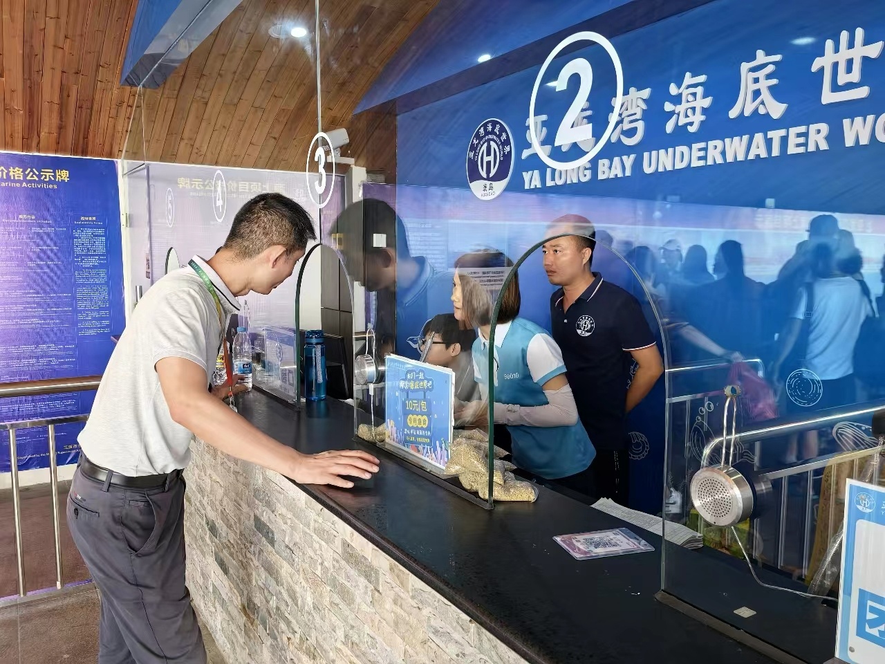 三亚全力做好假日旅游市场服务亿博电竞 亿博官网保障工作(图2)