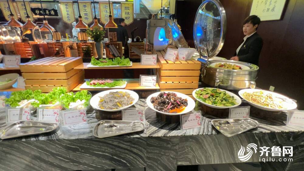 亿博电竞 亿博官网商务视线丨山东：开展绿色饭店创建 推动绿色低碳集约安全发展(图3)