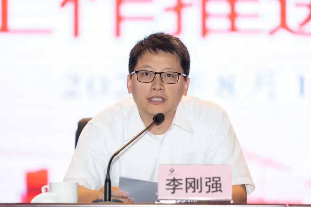 亿博电竞 亿博官网园镇召开安全环保工作推进会(图1)