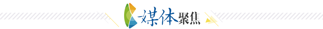 亿博电竞 亿博官网滨州网事早知道（311）(图1)