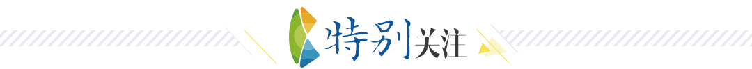 亿博电竞 亿博官网滨州网事早知道（311）(图2)