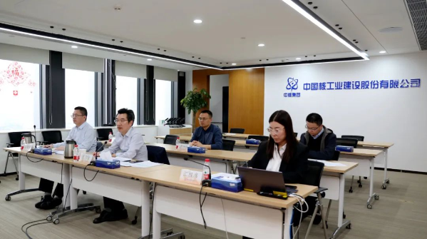 亿博电竞 亿博官网陈宝智组织召开全面加强核安全管理专项行动领导小组会：构建严密的核安全责任体系 筑牢防线(图1)